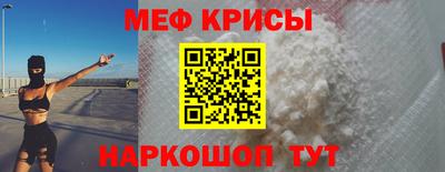 PSILOCYBIN Канаш