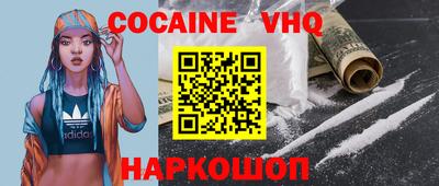 PSILOCYBIN Канаш