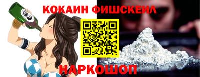 PSILOCYBIN Канаш