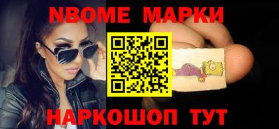 прущие крисы Камышлов