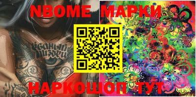 mdma Кимры