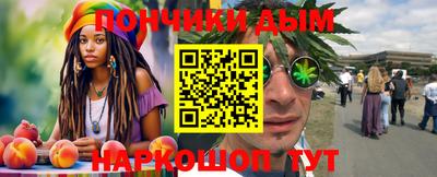 PSILOCYBIN Канаш
