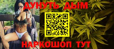 прущие крисы Камышлов