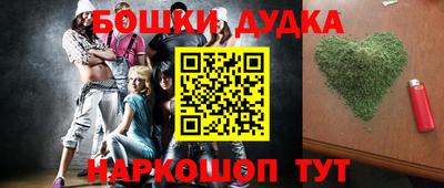 прущие крисы Камышлов
