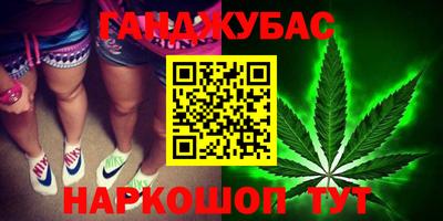 PSILOCYBIN Канаш