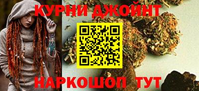 PSILOCYBIN Канаш