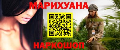 mdma Кимры