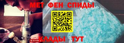 прущие крисы Камышлов