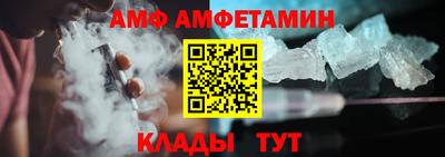 PSILOCYBIN Канаш