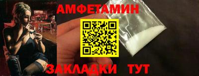 PSILOCYBIN Канаш