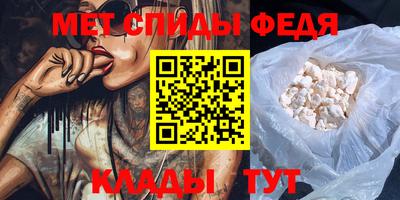 PSILOCYBIN Канаш