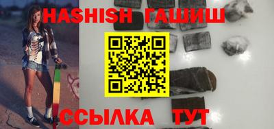 прущие крисы Камышлов