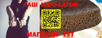 прущие крисы Камышлов