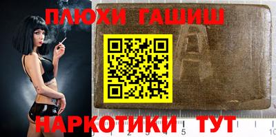 кокаин колумбия Кинель