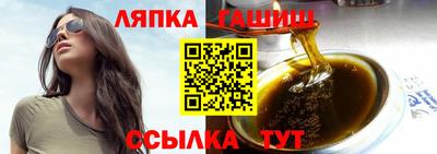 кокаин Кингисепп